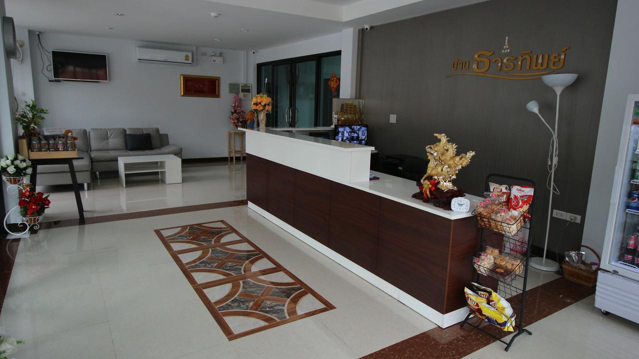 Baanthanthip Khon Kaen Exterior photo